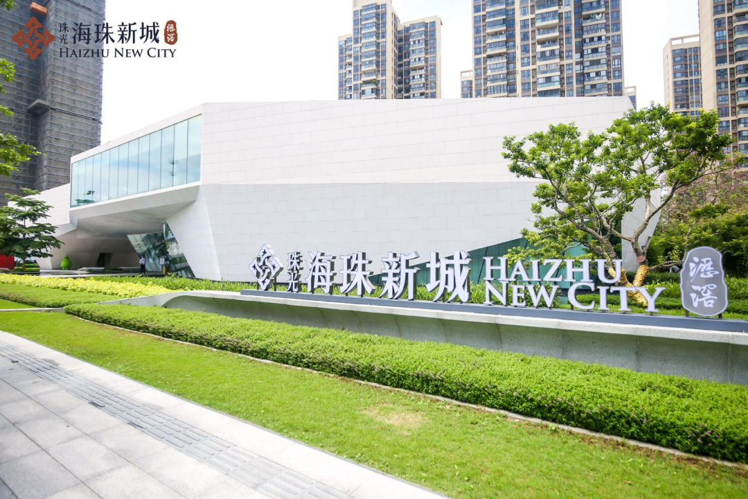 海珠沥滘珠光海珠新城，最新价格是多少？