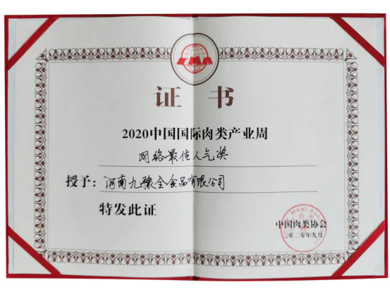 resource/images/819cf4b816cd4085a5e7fd894d554e78_40.png