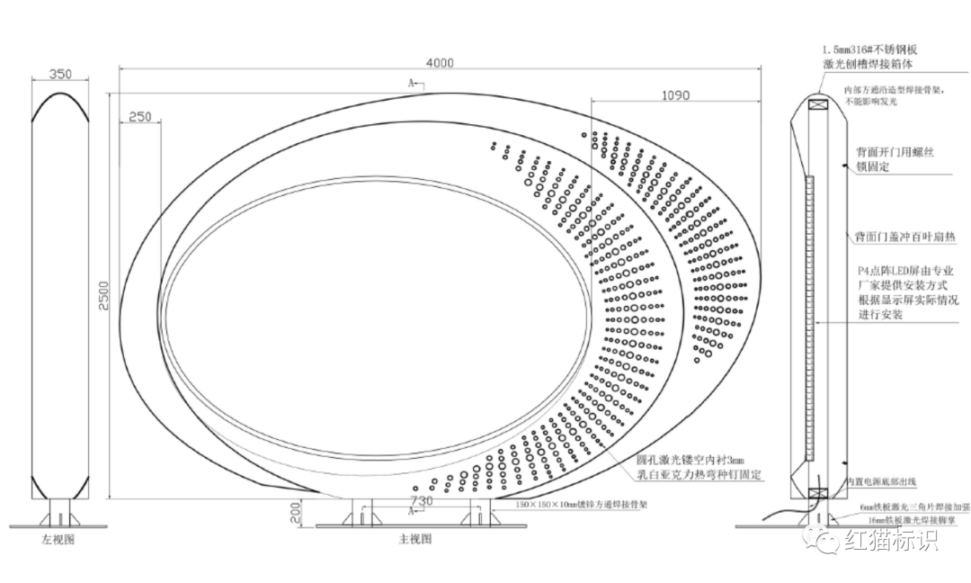 红猫标识设计—标识行业共享设计中心