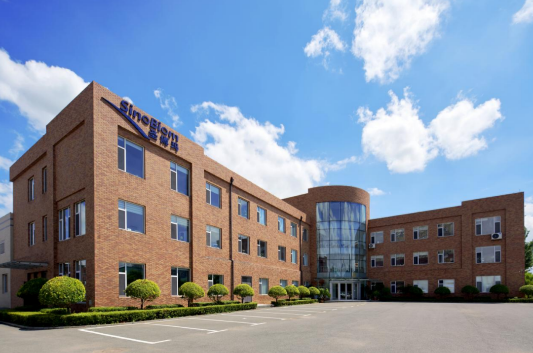 中国医疗器械有限公司怎么样长春圣博玛生物材料有限公司：勇攀国家三类医疗器械技术高峰 致力做人体植入物的国内领导者_https://www.jmylbn.com_新闻资讯_第3张