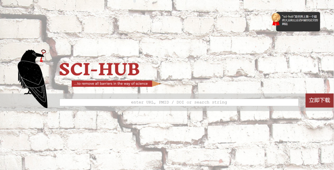 浏览国外值得网站吗_国外值得浏览的网站_浏览国外值得网站的软件