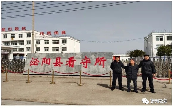 不会吧定州一男子招嫖12万元天价还拍裸照