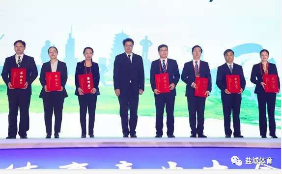 喜讯 盐城两乡镇获评省体育健康特色小镇