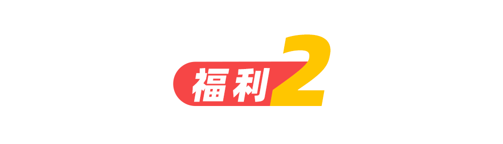 0元包郵免費領貓糧！你家貓一年的口糧我也承包了！ 寵物 第40張