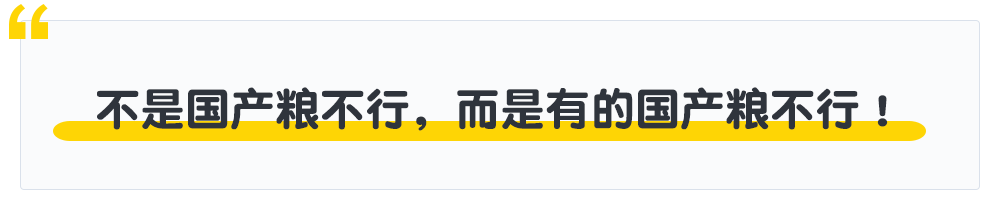 我要請TA吃1年主糧！另外這裡有521份狗糧免費送！ 寵物 第2張