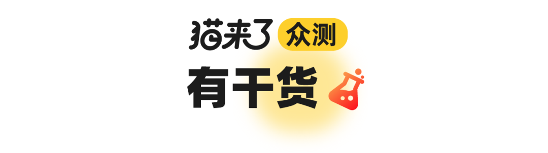 英国猫听不懂中文
