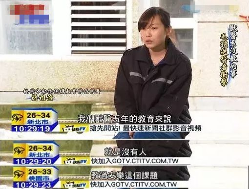 獸醫自殺調查報告：「每6位獸醫中，就有1位曾想過自殺？」 寵物 第10張