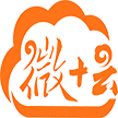 深圳市微云软件技术有限公司