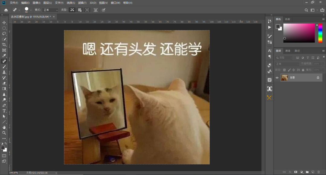 为什么登陆qq农场显示不出来qq牧场显示得出来_ps工具栏怎么全部显示出来_手机信号栏原来显示的是3g现在显示个e是什么意思