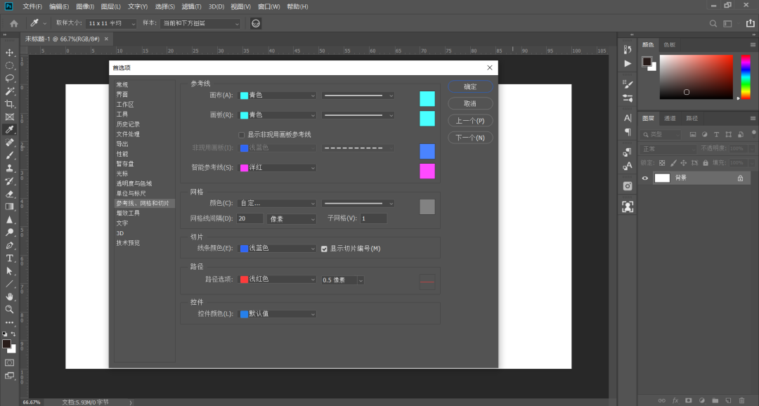 为什么登陆qq农场显示不出来qq牧场显示得出来_ps工具栏怎么全部显示出来_手机信号栏原来显示的是3g现在显示个e是什么意思