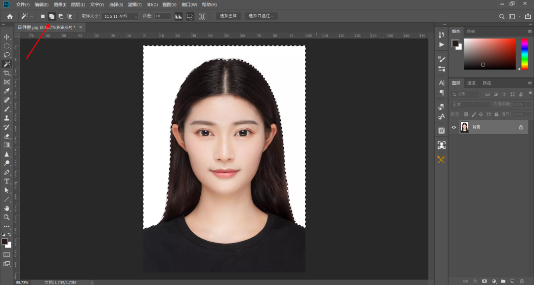 ps工具栏怎么全部显示出来_手机信号栏原来显示的是3g现在显示个e是什么意思_为什么登陆qq农场显示不出来qq牧场显示得出来