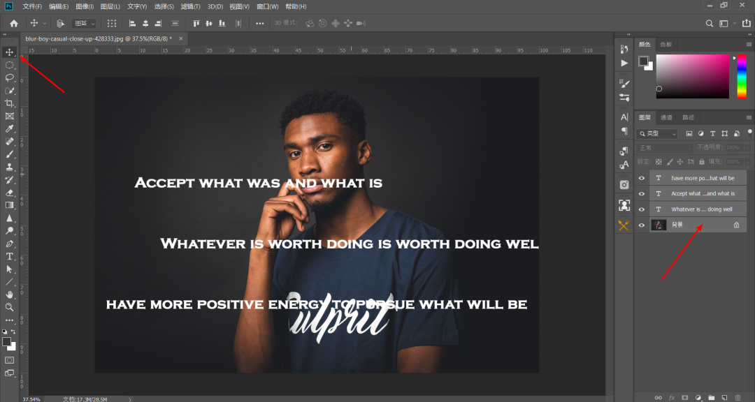 为什么登陆qq农场显示不出来qq牧场显示得出来_手机信号栏原来显示的是3g现在显示个e是什么意思_ps工具栏怎么全部显示出来