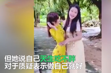 腰围是cm还是in_腰围是CM吗_34腰围是多少cm