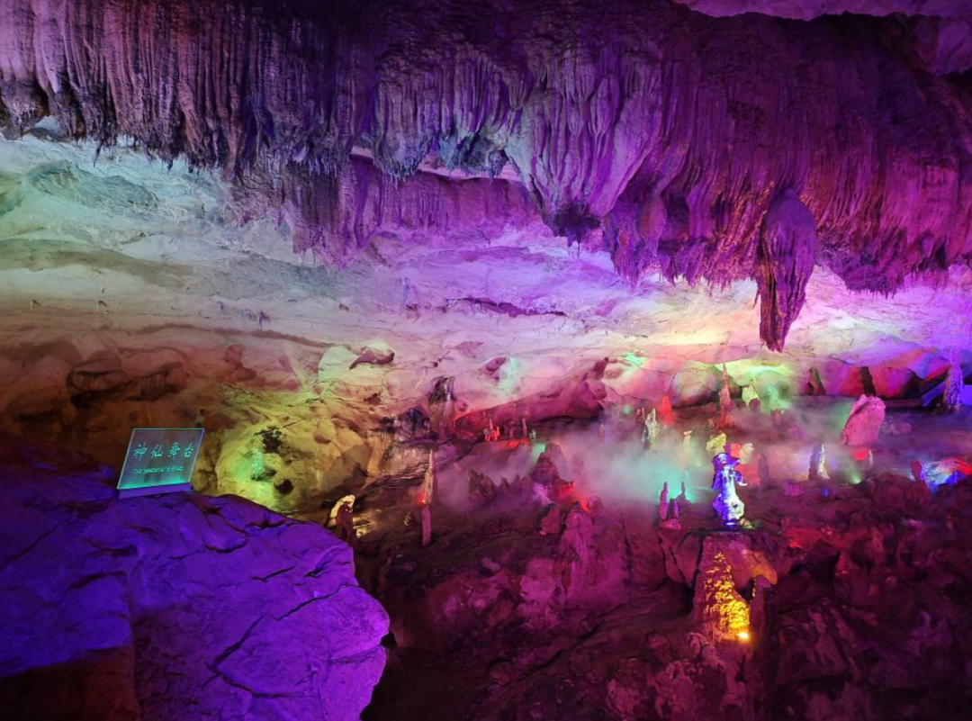 这个夏天,一定要来郴州做的10件事