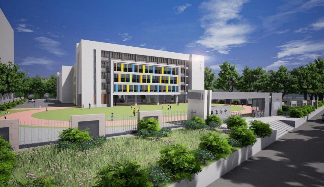 龙口西小学太阳广场校区建设工程项目封顶啦！