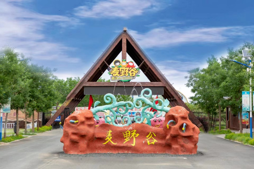 2023年五一小长假即将来临~呼和浩特旅游攻略来咯！