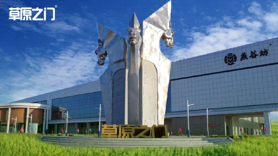 2023年五一小长假即将来临~呼和浩特旅游攻略来咯！