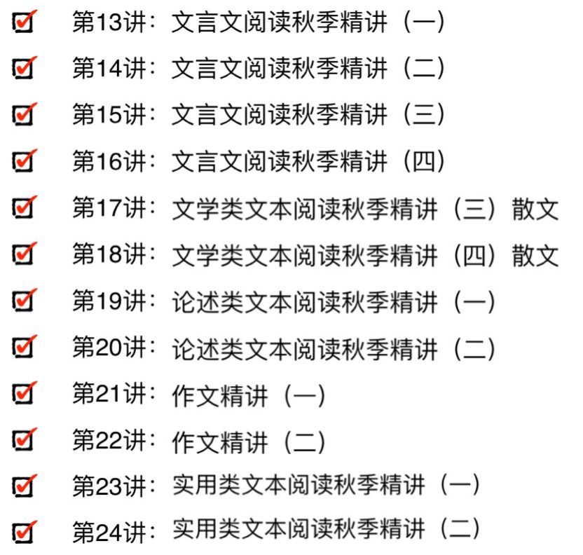 善良成语形容人聪明_善良成语形容人的词语_形容人善良的成语