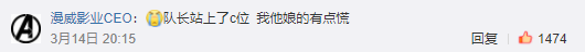 漫威之主神崛起_漫威崛起动漫_漫威主神崛起爱看书吧