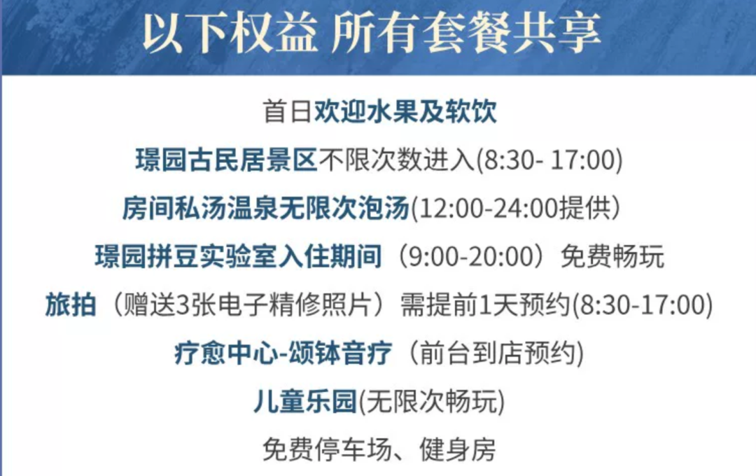 长龙航空随心飞10点放票 499元版266元换票 杭州广州成都热门航线一趟回本