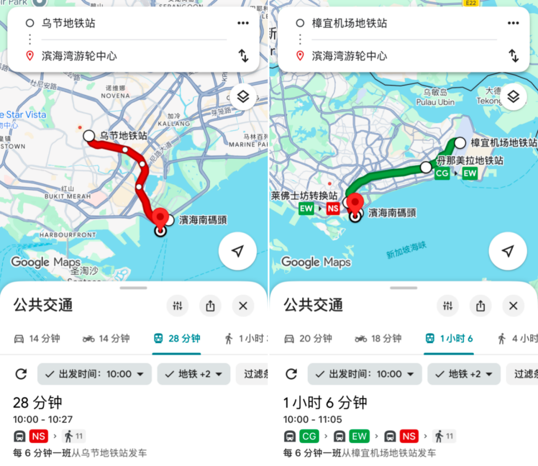 新加坡迪士尼探险号促销3974元起加2元接送机送消费金机票券可退至27年