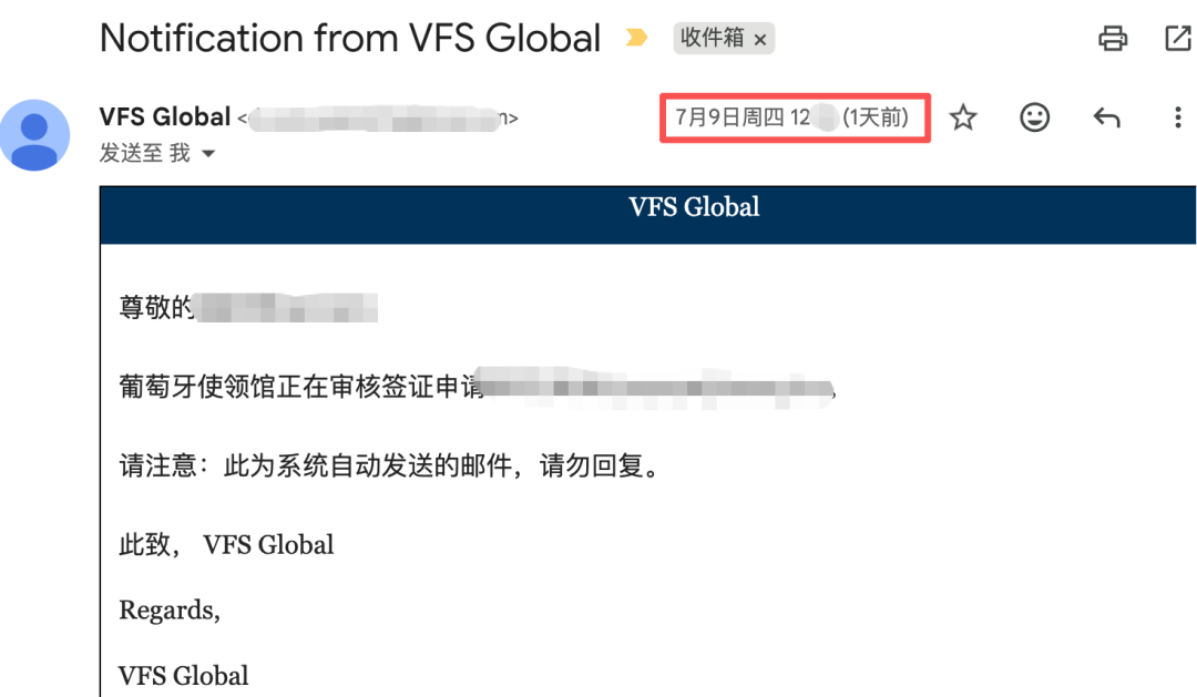 江浙沪申根签证三天出签攻略 暑期欧洲机票3K3起 葡签救急
