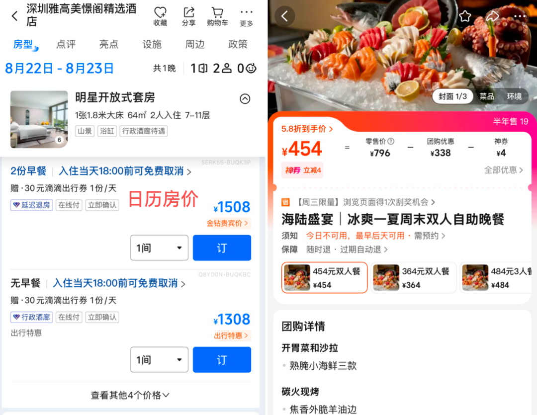 澳洲访客签证收紧？KDP代办三年多次，两广闽浙酒店促销