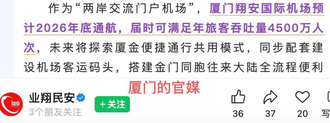 五一吉隆坡机票1K5起 全国联运可改正五一 附携程919港澳酒店套餐