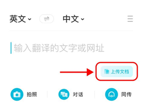 



想跳槽逃离996？你很可能会卡在第一步
