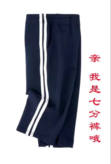 640_wx_fmt_png