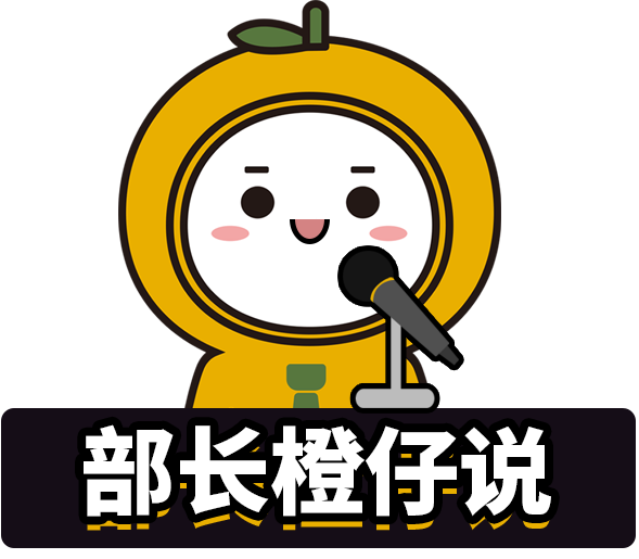 ���£��ɶ�31�һ������������ȫ��