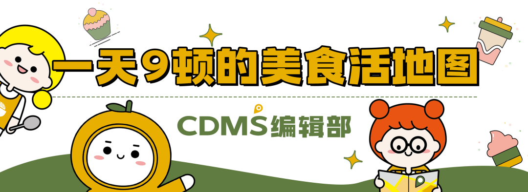 ���£��ɶ�31�һ������������ȫ��