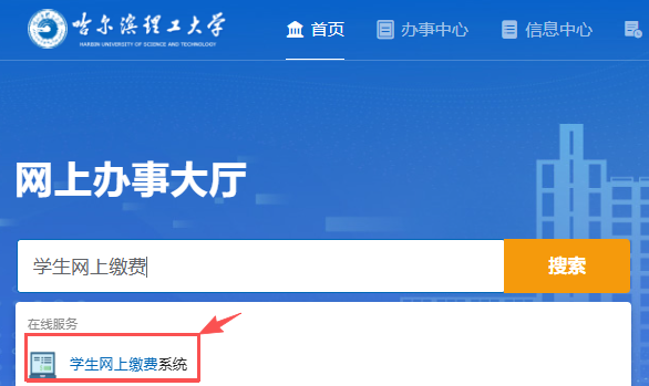 微信图片_20260819142202_156_31.png