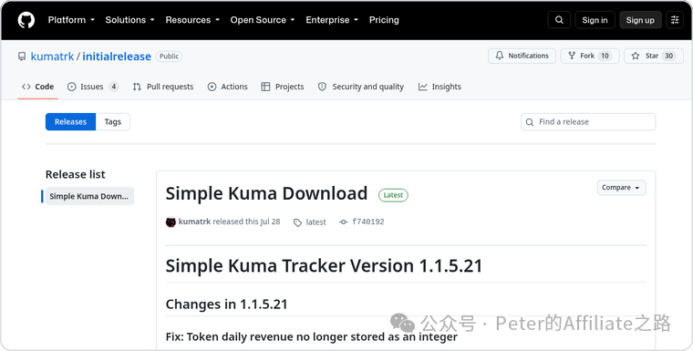自建开源追踪器Kuma Tracker月费基本归零 5分钟装好并支持自定义