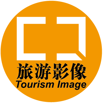 图可（深圳）旅游影像有限公司