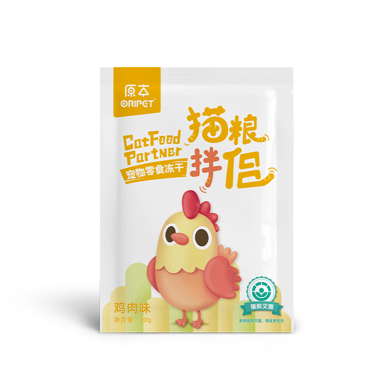 对话原本猫粮首席专家，健康养宠之路任重道远！