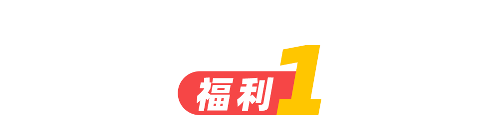 0元包郵免費領貓糧！你家貓一年的口糧我也承包了！ 寵物 第37張