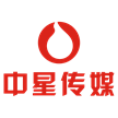 四川中星广告有限公司