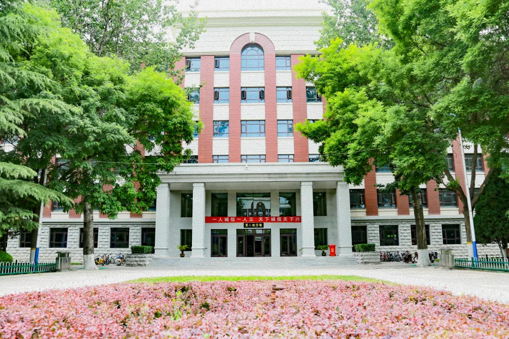 兰州交通大学电子与信息工程学院_兰州交通大学电子与通信工程_兰州交通大学电子与信息工程