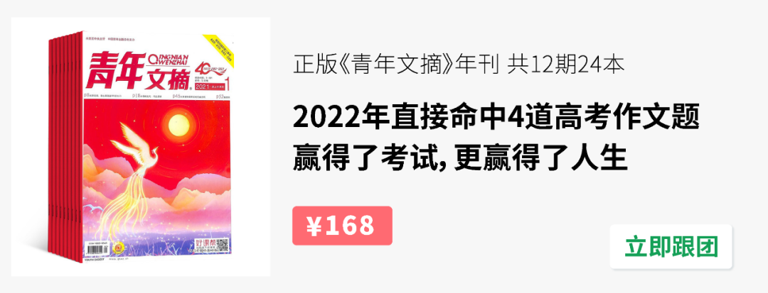 80后职场妈妈_80后职场女性_80后妈妈现状