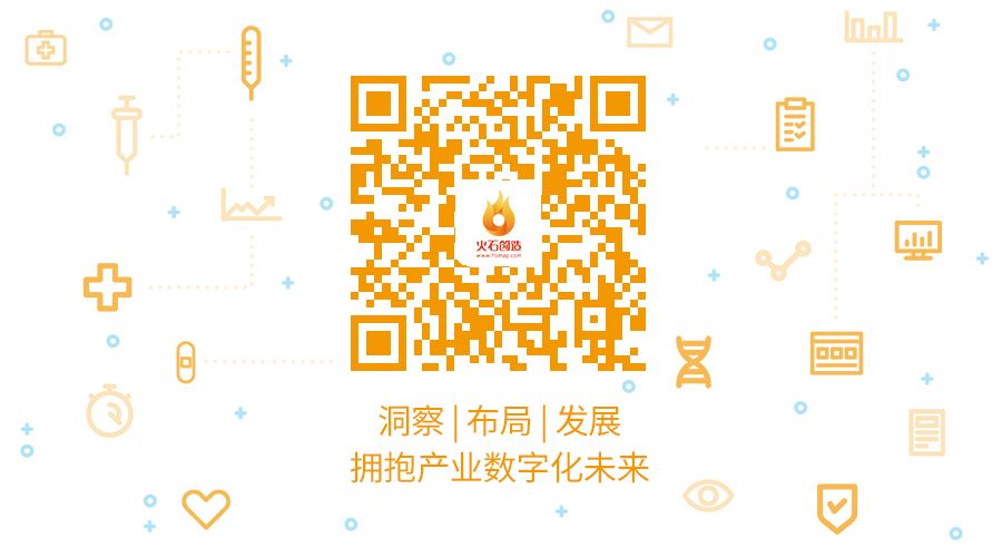 生物药外包服务发展现状分析