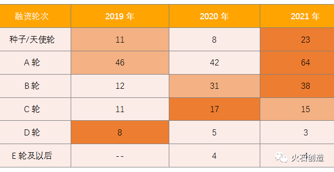 微信图片_20211116134204