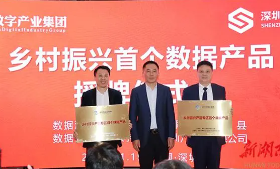 如何通过bitpie官网官方渠道确保您的数字资产安全？关键步骤解析。_官网分析_加勒比数字资产交易所官网