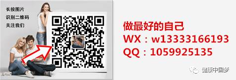 二胎妈妈为保胎打了几百针!孩子出生后,爸爸瞬间崩溃…