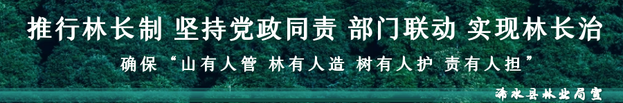 2024年05月09日 咸宁天气