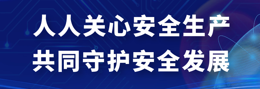 刚刚！湖北发布地质灾害气象风险预警