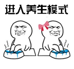 气血通络仪效果怎么样气血不畅？愈大夫通络贴一招解决！文末有福利！_https://www.jmylbn.com_新闻资讯_第4张