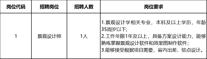 1048.png