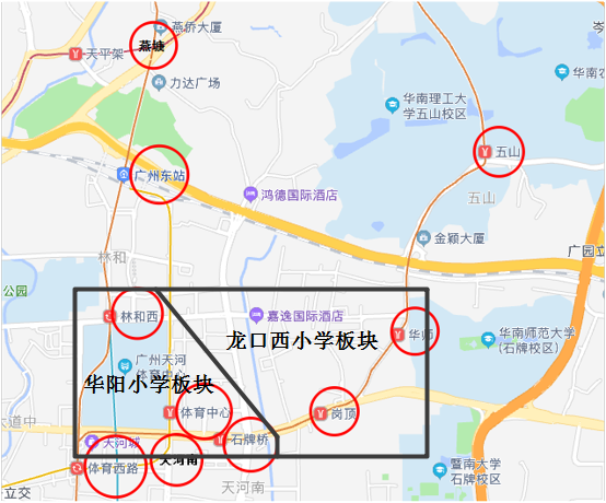 天河北二手房出售*新信息，天河北二手房值得买吗？