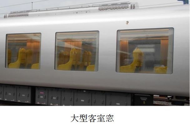 鋁型材加工中心生產廠家提供列車內飾一